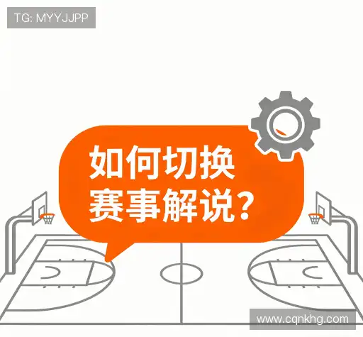常见问题解答